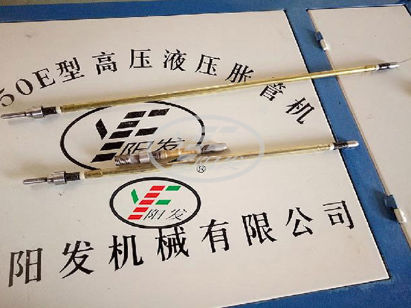 細(xì)長(zhǎng)脹桿